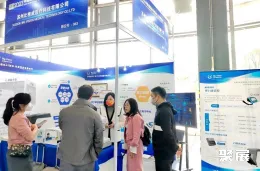 上海教育装备展现场图片3