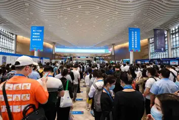 2026深圳物联网展 (IOTE)观众预登记火热进行中