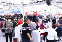 广州标签展现场图片2