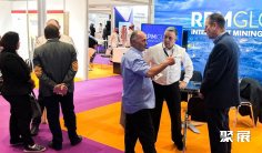 2025迪拜矿业展参展攻略(时间地点+门票多少钱?)