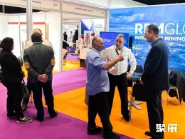 迪拜矿业展现场图片7