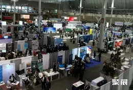 英国知识产权展展会现场(现场盛况)3