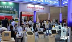 西安美博会2026门票哪里买