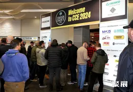 加拿大混凝土展现场图片1