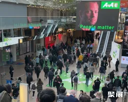 杜塞尔多夫劳保展展会现场(现场盛况)1