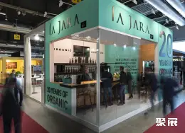 维罗纳葡萄酒展展会现场(现场盛况)7