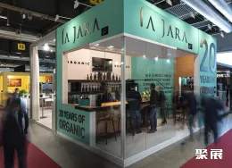 意大利酒展现场图片7