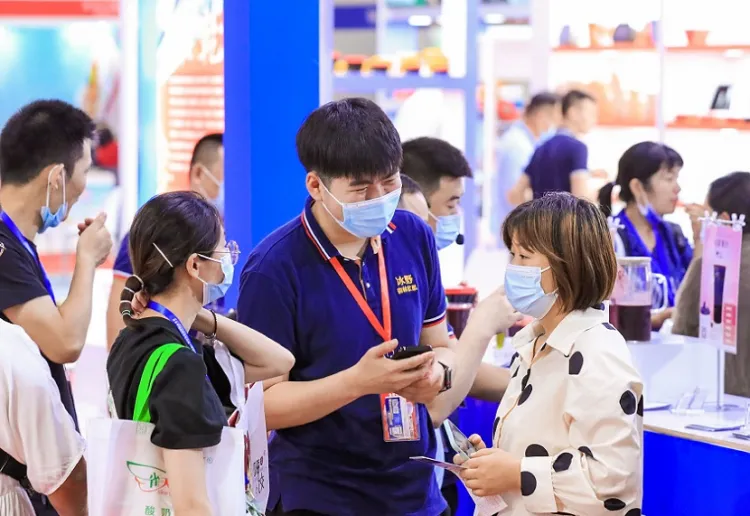 北京国际包装与食品加工设备展览会
