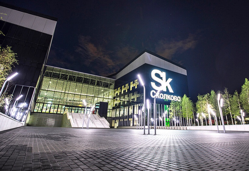 Skolkovo Innovation Center