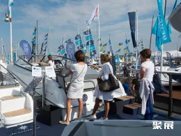 拉罗谢尔游艇展现场图片7