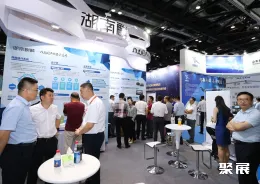 北京指挥控制展现场图片2