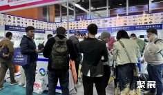 2026长沙广告展会刊如何获取?