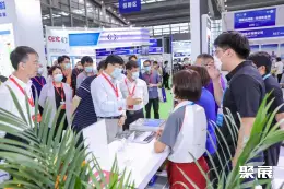成都气象展展会现场(现场盛况)1