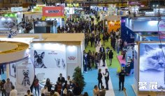 西班牙宠物展2026展会会刊