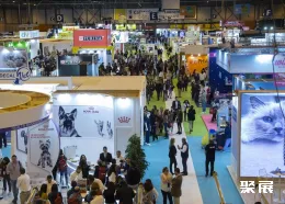 西班牙宠物展现场图片2