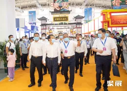 长春农博会现场图片1