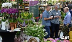 2025美国花卉园艺展参展攻略(时间+地点+门票)