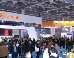 上海轮胎展现场图片5