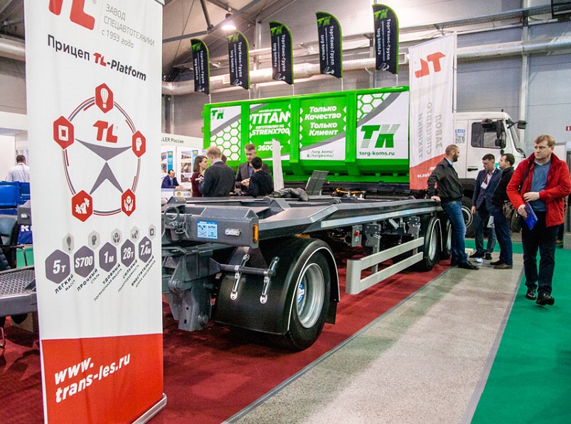 莫斯科环保展现场图片4