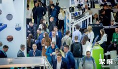 2025俄罗斯制冷展门票哪里买 购票入口