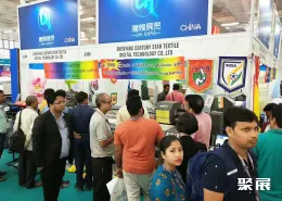 哈萨克斯坦广告展现场图片5