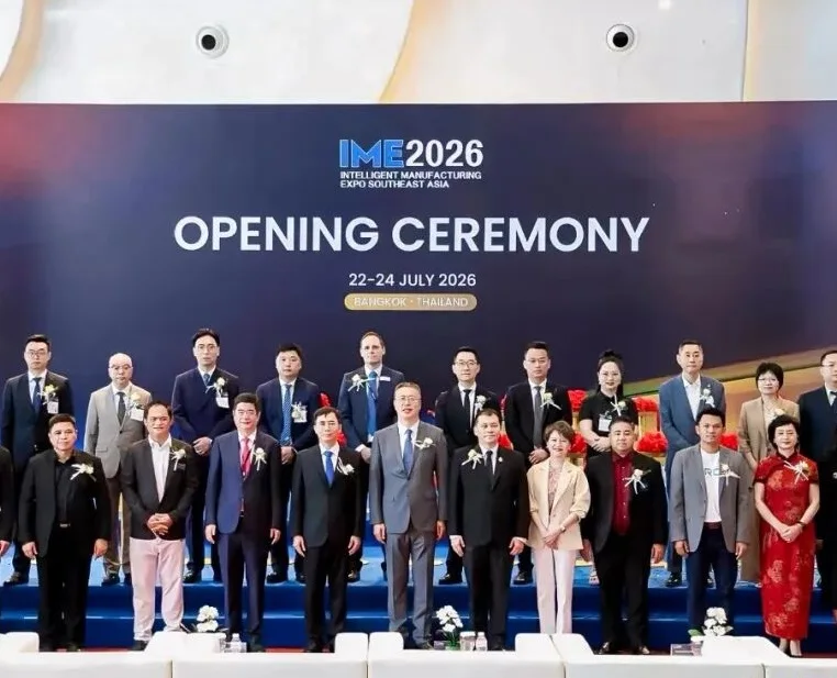 2027泰国智能制造展(Intelligent Manufacturing Expo Southeast Asia)时间和举办地点