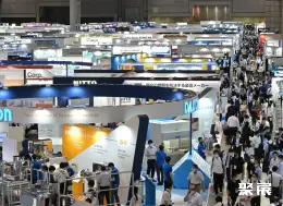 大阪制药实验室展展会现场(现场盛况)2