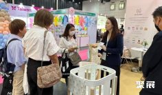 2025泰国婴童展门票多少钱一张