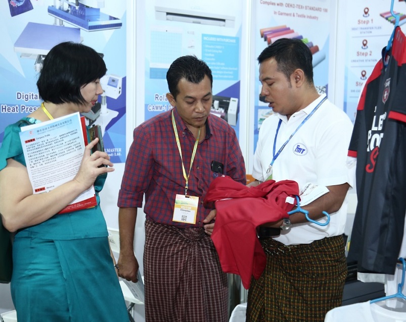 缅甸纺织展现场图片5