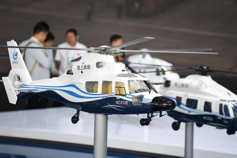 珠海国际航展中心图片4