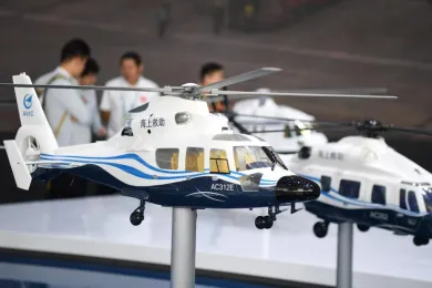 珠海国际航展中心