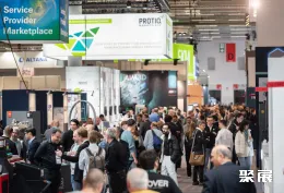 德国3D打印展现场图片2