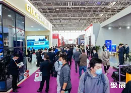 北京建材展现场图片2