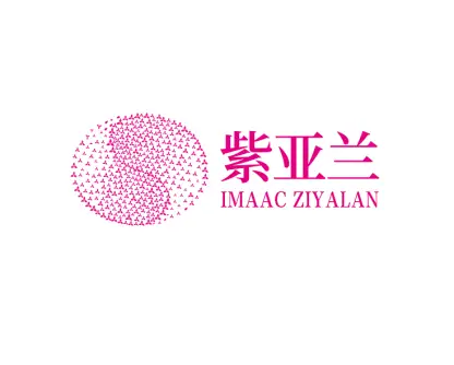 深圳医疗器械展logo