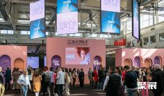 2026意大利美发展 预登记注意事项