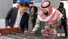 沙特钢铁展2026门票哪里买