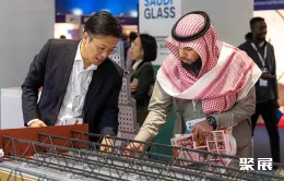 沙特钢铁展现场图片7