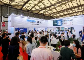 上海计量展2025展会会刊