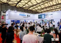 北京计量展展会现场(现场盛况)3