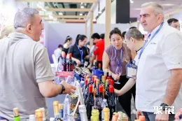 广州国际名酒展展会现场(现场盛况)2