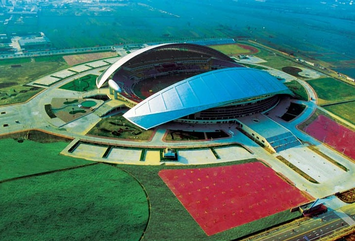 Henan Provincial Sports Center