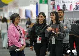 澳大利亚纺织展 现场图片8