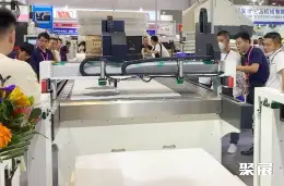 苏州华塑展展会现场(现场盛况)4