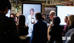 米兰皮革展2026参展攻略(时间+地点+观众预约)