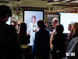 意大利皮革展展会现场(现场盛况)6