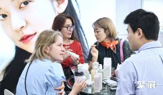 韩国首尔化妆品及美容展览会2027参展商大全,展商名录购买
