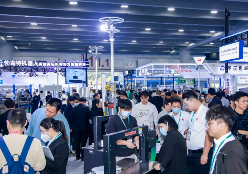 广州包装展现场图片3