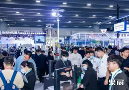广州包装制品展展会现场(现场盛况)3