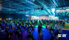 2025迪拜消费电子展参展攻略(时间地点+门票多少钱?)