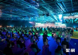 迪拜消费电子展现场图片8